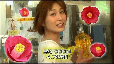 f:id:da-i-su-ki:20120407140142j:image f:id:da-i-su-ki:20120407140142j:image