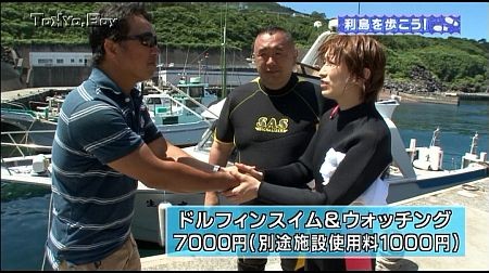 f:id:da-i-su-ki:20120407140143j:image f:id:da-i-su-ki:20120407140143j:image