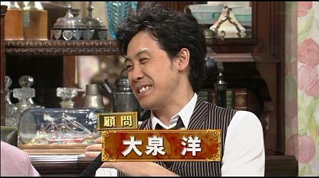 f:id:da-i-su-ki:20120407140838j:image f:id:da-i-su-ki:20120407140838j:image