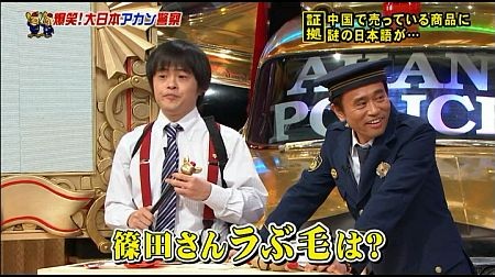 f:id:da-i-su-ki:20120407141936j:image f:id:da-i-su-ki:20120407141936j:image