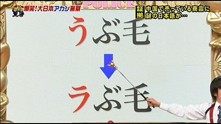 f:id:da-i-su-ki:20120407141937j:image f:id:da-i-su-ki:20120407141937j:image