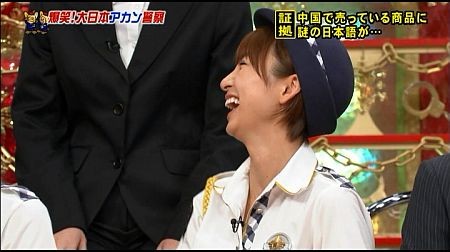 f:id:da-i-su-ki:20120407141953j:image f:id:da-i-su-ki:20120407141953j:image