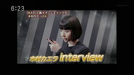 f:id:da-i-su-ki:20120408141256j:image