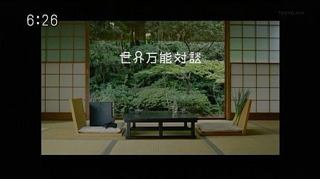 f:id:da-i-su-ki:20120408141401j:image f:id:da-i-su-ki:20120408141401j:image