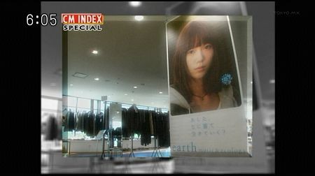 f:id:da-i-su-ki:20120408141534j:image