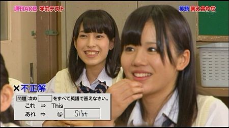 f:id:da-i-su-ki:20120414191616j:image