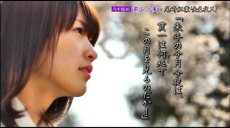 f:id:da-i-su-ki:20120425054429j:image