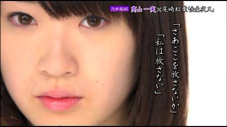 f:id:da-i-su-ki:20120425054818j:image