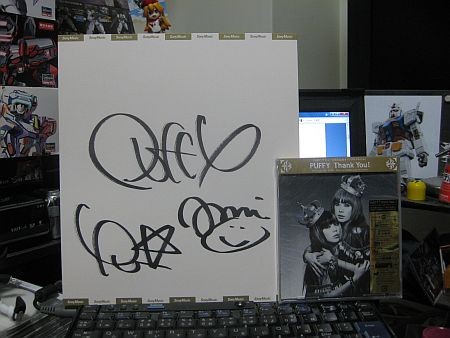 f:id:da-i-su-ki:20120425064451j:image