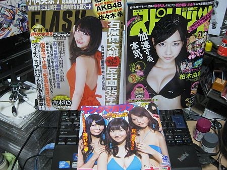 f:id:da-i-su-ki:20120425182832j:image