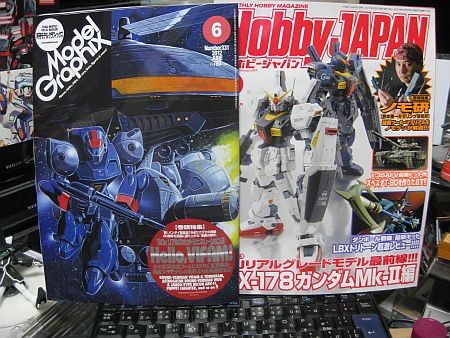 f:id:da-i-su-ki:20120425183535j:image