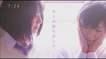 f:id:da-i-su-ki:20120425202422j:image