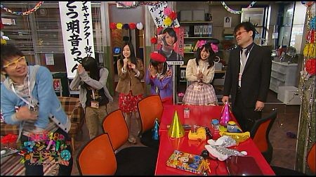 f:id:da-i-su-ki:20120425222458j:image