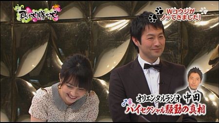 f:id:da-i-su-ki:20120426010500j:image