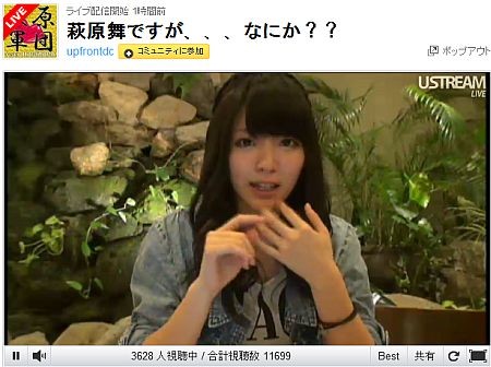 f:id:da-i-su-ki:20120426225609j:image f:id:da-i-su-ki:20120426225609j:image