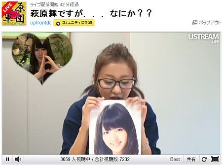 f:id:da-i-su-ki:20120426231042j:image f:id:da-i-su-ki:20120426231042j:image