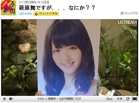 f:id:da-i-su-ki:20120426231345j:image f:id:da-i-su-ki:20120426231345j:image