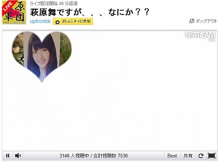 f:id:da-i-su-ki:20120426231346j:image f:id:da-i-su-ki:20120426231346j:image