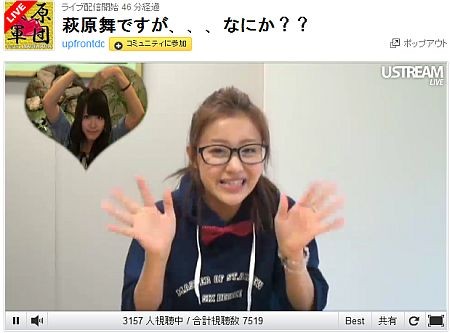 f:id:da-i-su-ki:20120426231347j:image f:id:da-i-su-ki:20120426231347j:image
