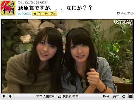 f:id:da-i-su-ki:20120426232048j:image f:id:da-i-su-ki:20120426232048j:image