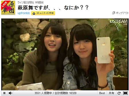 f:id:da-i-su-ki:20120426232140j:image f:id:da-i-su-ki:20120426232140j:image