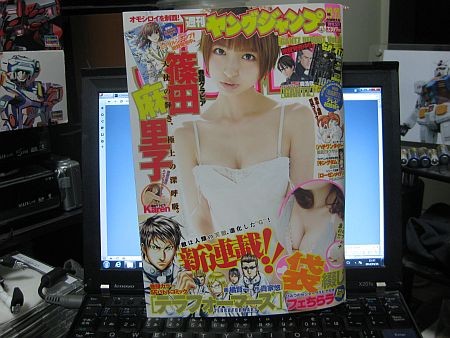 f:id:da-i-su-ki:20120427000227j:image