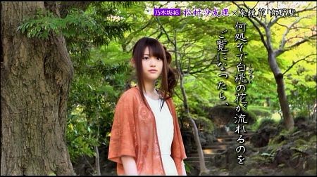 f:id:da-i-su-ki:20120427010944j:image