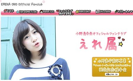 f:id:da-i-su-ki:20120427181848j:image f:id:da-i-su-ki:20120427181848j:image