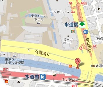 f:id:da-i-su-ki:20120428120847j:image