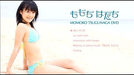 f:id:da-i-su-ki:20120428215356j:image