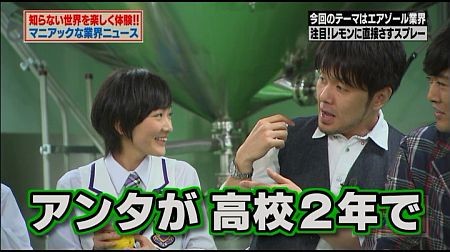 f:id:da-i-su-ki:20120429010016j:image