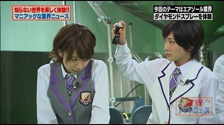 f:id:da-i-su-ki:20120429010022j:image