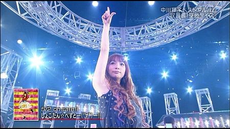 f:id:da-i-su-ki:20120429090216j:image