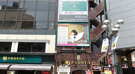 f:id:da-i-su-ki:20120430015503j:image