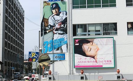 f:id:da-i-su-ki:20120430015845j:image