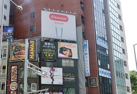 f:id:da-i-su-ki:20120430015852j:image