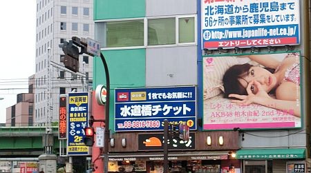 f:id:da-i-su-ki:20120430020506j:image