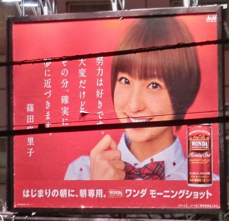 f:id:da-i-su-ki:20120430021115j:image