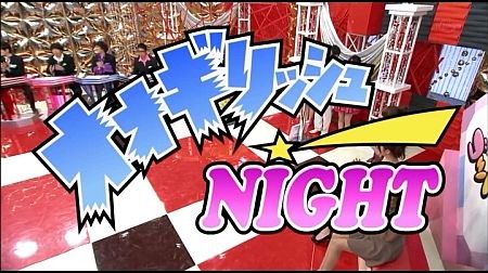 f:id:da-i-su-ki:20120501000304j:image
