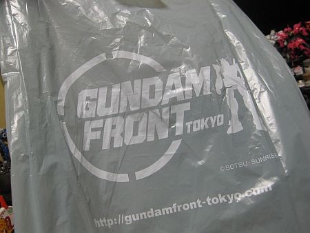 f:id:da-i-su-ki:20120501020105j:image
