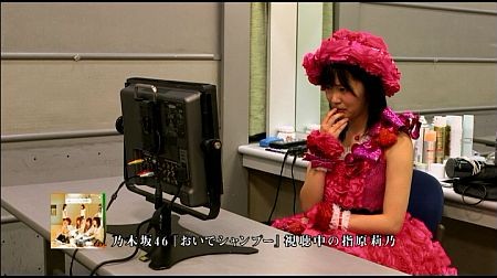 f:id:da-i-su-ki:20120502144538j:image