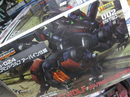 f:id:da-i-su-ki:20120504013515j:image
