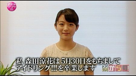 f:id:da-i-su-ki:20120504035133j:image f:id:da-i-su-ki:20120504035133j:image