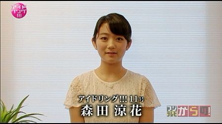 f:id:da-i-su-ki:20120504035134j:image f:id:da-i-su-ki:20120504035134j:image