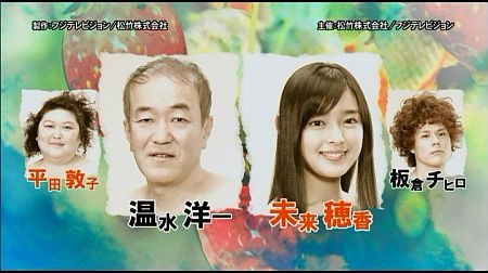 f:id:da-i-su-ki:20120504040235j:image f:id:da-i-su-ki:20120504040235j:image