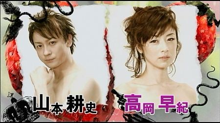 f:id:da-i-su-ki:20120504040236j:image f:id:da-i-su-ki:20120504040236j:image