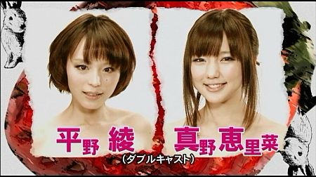 f:id:da-i-su-ki:20120504040237j:image f:id:da-i-su-ki:20120504040237j:image