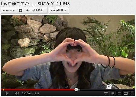 f:id:da-i-su-ki:20120504113737j:image