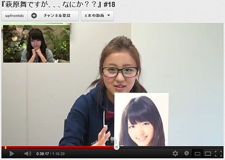 f:id:da-i-su-ki:20120504113738j:image