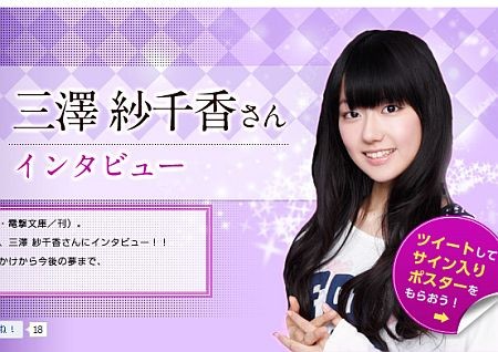 f:id:da-i-su-ki:20120508001302j:image f:id:da-i-su-ki:20120508001302j:image